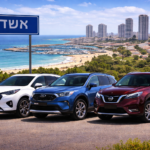 Read more about the article הזמנת דרייבר אשדוד