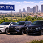 Read more about the article הזמנת דרייבר מפתחת תקווה